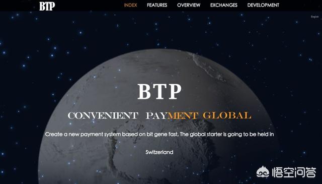 假借区块链之名的骗局有哪些<strong></p>
<p>ieo币安</strong>? 如何识别?