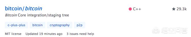 假借区块链之名的骗局有哪些<strong></p>
<p>ieo币安</strong>? 如何识别?