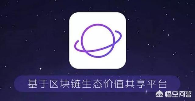 现在各种区块链靠谱吗<strong></p>
<p>ieo币安</strong>?你怎么看?