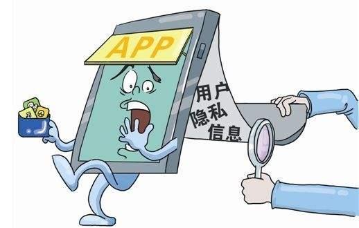 登陆了那么多软件对个人信息有危险吗<strong></p>
<p>币安app最新版</strong>?有时没有退出登陆就卸载?