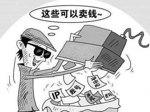 登陆了那么多软件对个人信息有危险吗<strong></p>
<p>币安app最新版</strong>?有时没有退出登陆就卸载?