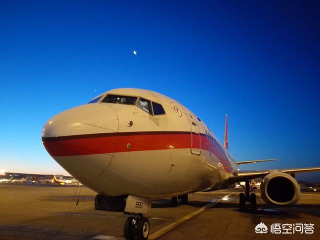 特价机票为什么那么便宜<strong></p>
<p>币安app最新版</strong>?安全吗?