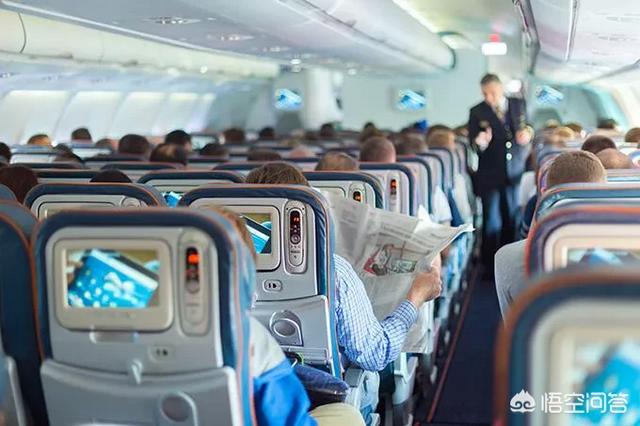 特价机票为什么那么便宜<strong></p>
<p>币安app最新版</strong>?安全吗?