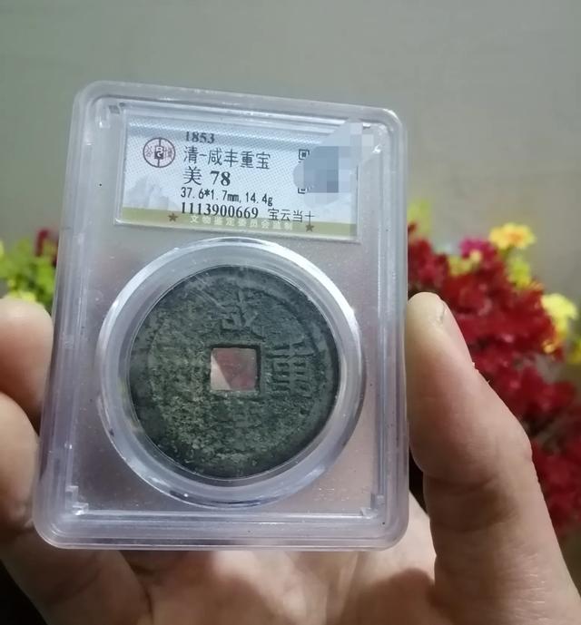 你们玩裸币还是盒子币<strong></p>
<p>币安币商</strong>?