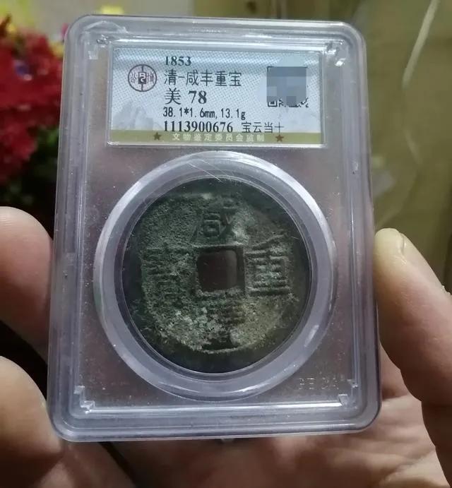 你们玩裸币还是盒子币<strong></p>
<p>币安币商</strong>?