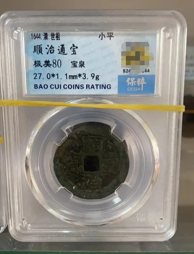 你们玩裸币还是盒子币<strong></p>
<p>币安币商</strong>?