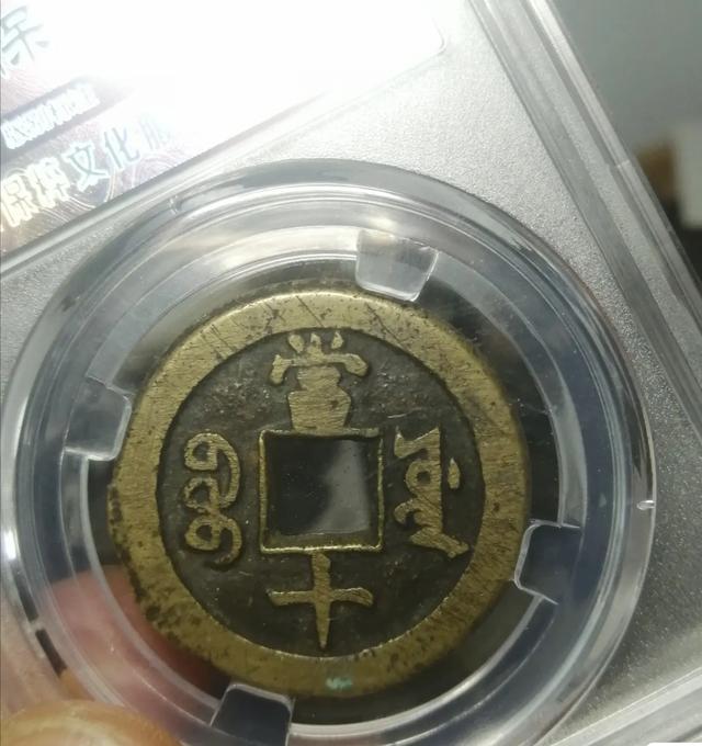 你们玩裸币还是盒子币<strong></p>
<p>币安币商</strong>?