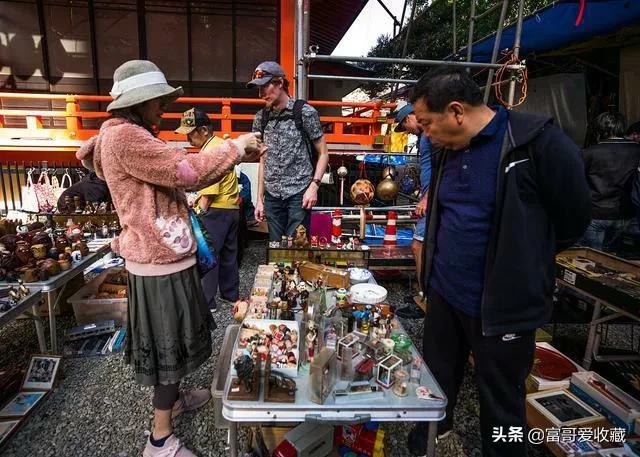 现在公博盒子币很多都是假币吗<strong></p>
<p>币安币商</strong>?