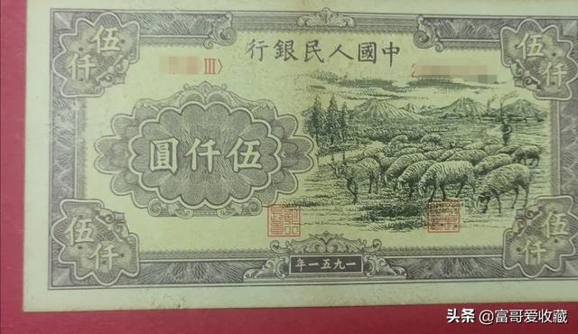 一版币值得收藏吗<strong></p>
<p>币安币商</strong>？哪里有卖的？