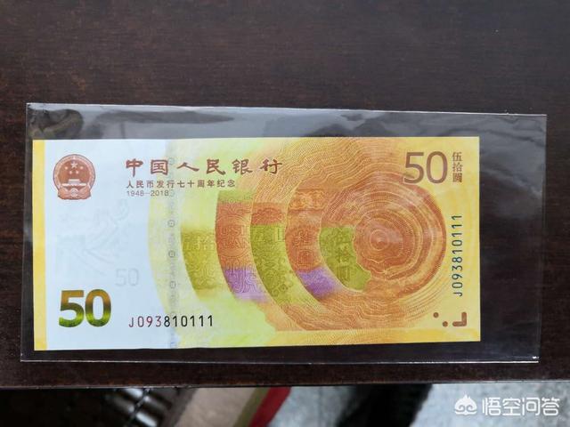 纪念币到哪里可以出售<strong></p>
<p>币安币商</strong>?怎么知道卖多少钱呢?