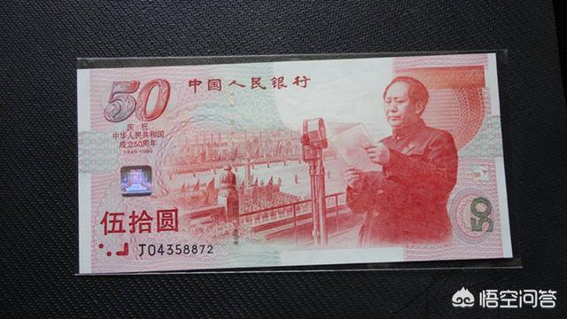 纪念币到哪里可以出售<strong></p>
<p>币安币商</strong>?怎么知道卖多少钱呢?