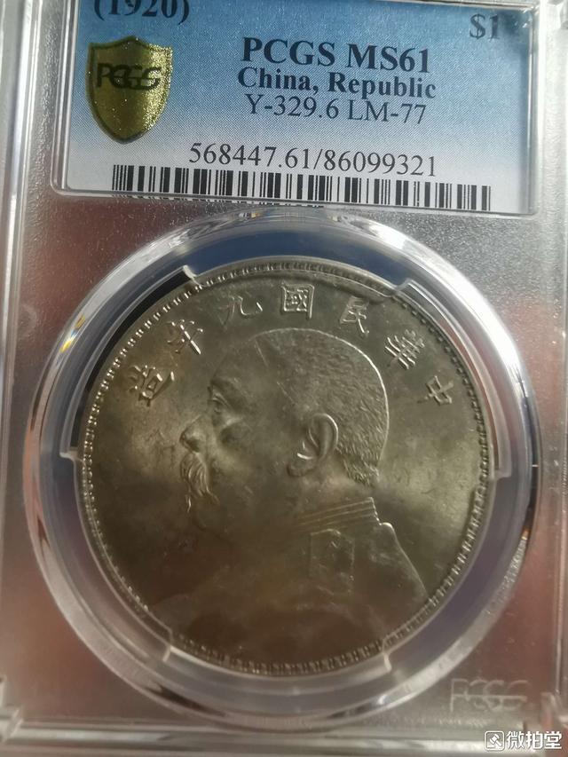 对于砸盒取币这件事<strong></p>
<p>币安币商</strong>，泉友们怎么看？