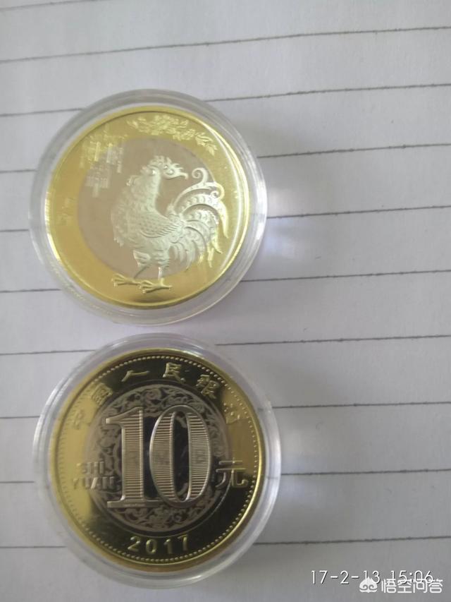 为什么纪念币预约网点的纪念币数量为0<strong></p>
<p>币安币商</strong>?