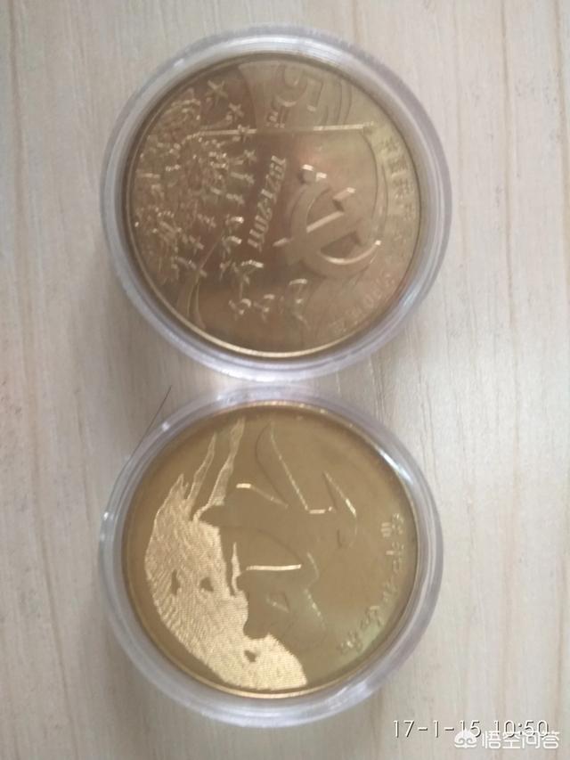 为什么纪念币预约网点的纪念币数量为0<strong></p>
<p>币安币商</strong>?