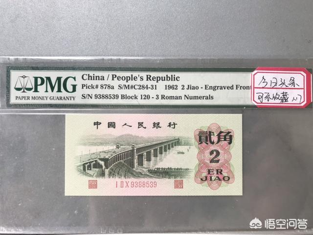 收藏评级币值得思考的问题你都知道哪些<strong></p>
<p>币安币商</strong>?