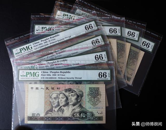 四版币持续大涨<strong></p>
<p>币安币商</strong>!大行情要来了吗?