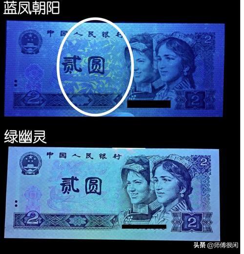 四版币持续大涨<strong></p>
<p>币安币商</strong>!大行情要来了吗?