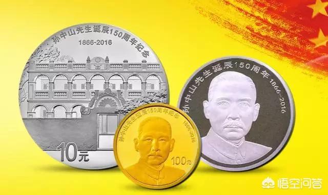 纪念币分金、银和普通三种<strong></p>
<p>币安币商</strong>,哪种的收藏价值最高?