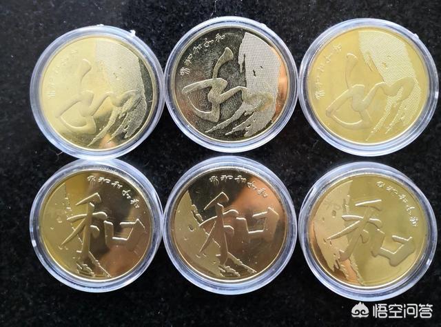 保留央行发行的纪念币<strong></p>
<p>币安币商</strong>,会贬值吗?