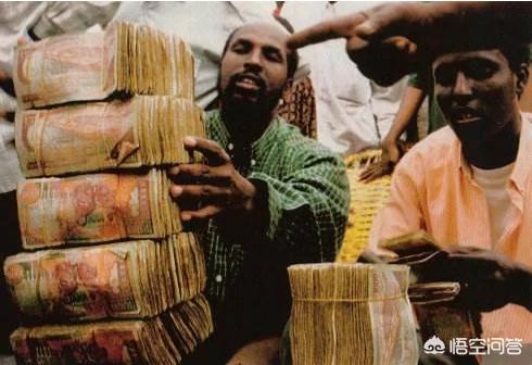 资金如何跑赢通货膨胀<strong></p>
<p>安币资本</strong>?普通人家该如何安全理财做到钱生钱?