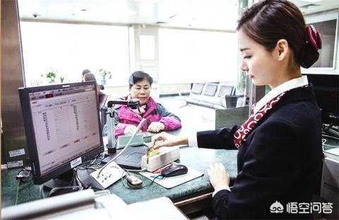 资金如何跑赢通货膨胀<strong></p>
<p>安币资本</strong>?普通人家该如何安全理财做到钱生钱?