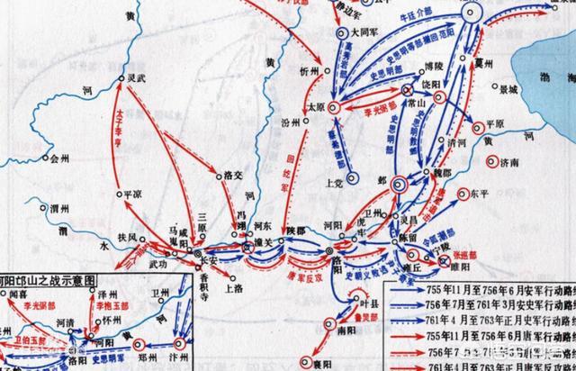 安禄山造反一年就死了, 为何安史之乱却还是打了八年<strong></p>
<p>安币资本</strong>?