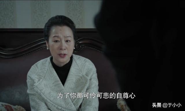 《燃烧》BAT项目既然是龙星转移资产<strong></p>
<p>安币资本</strong>,那为何许家福也要去英国参与,不怕他暴露吗?