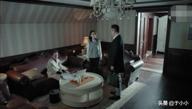 《燃烧》BAT项目既然是龙星转移资产<strong></p>
<p>安币资本</strong>,那为何许家福也要去英国参与,不怕他暴露吗?