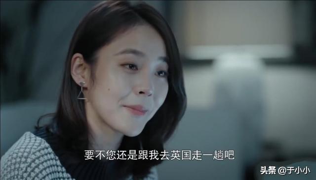 《燃烧》BAT项目既然是龙星转移资产<strong></p>
<p>安币资本</strong>,那为何许家福也要去英国参与,不怕他暴露吗?