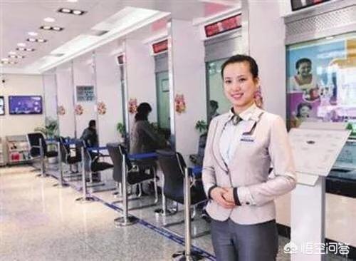 新型网络存款又灵活利息又高<strong></p>
<p>安币资本</strong>,为什么不能普及在银行大厅里购买的?