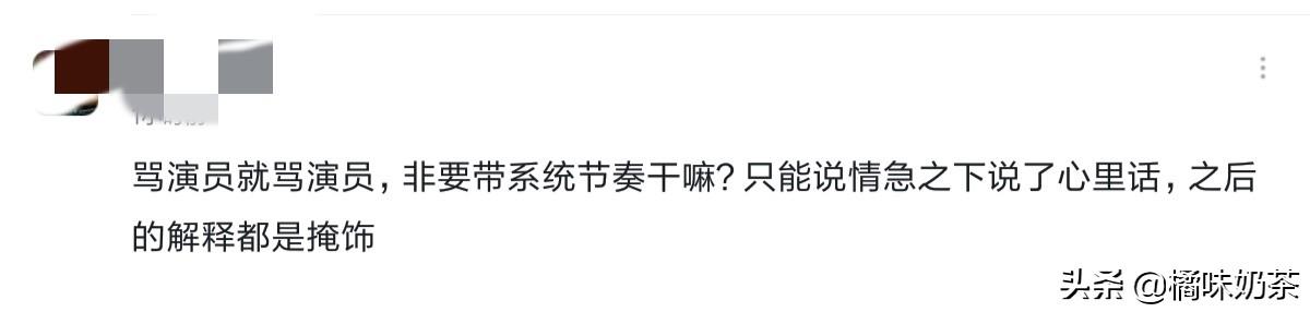 虎牙梦飞排位遇演员<strong></p>
<p>狗狗币安卓钱包</strong>,公开嘲讽安卓狗,疑似歧视安卓玩家,苹果玩家就比安卓玩得好吗?