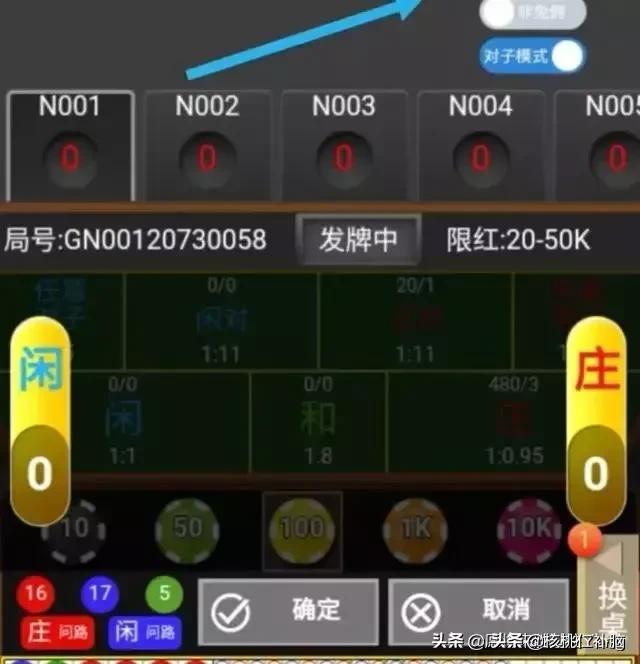 网络赌博是怎么套路你的<strong></p>
<p>币安网怎么充值</strong>?