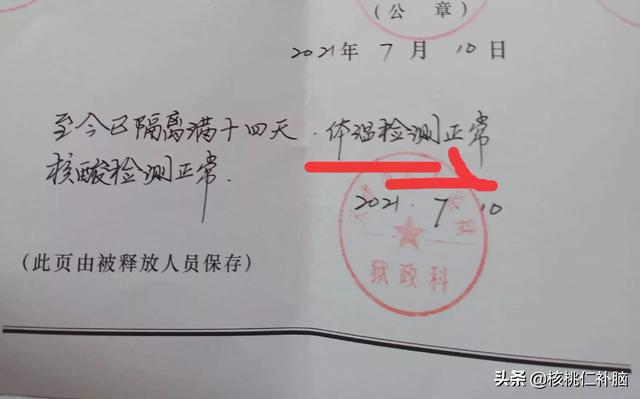 网络赌博是怎么套路你的<strong></p>
<p>币安网怎么充值</strong>?