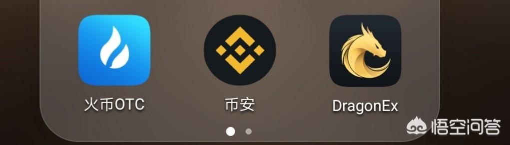 如何购买EOS币<strong></p>
<p>币安法币交易</strong>?