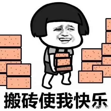如何购买EOS币<strong></p>
<p>币安法币交易</strong>?