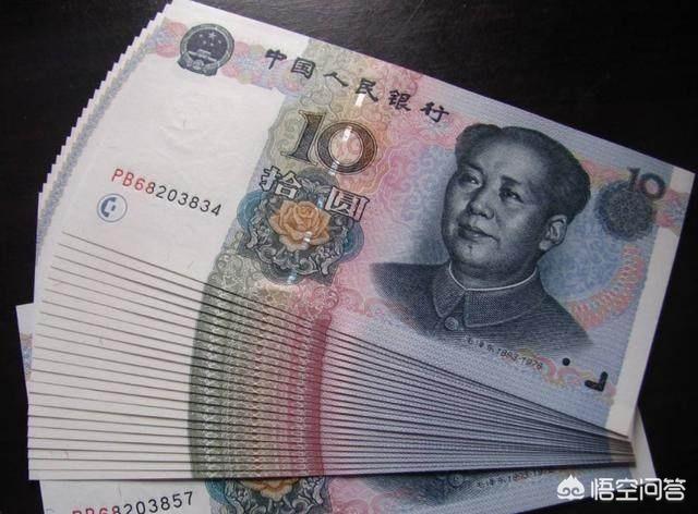 1999年的错版10元人民币<strong></p>
<p>币安币线图</strong>,现在值多少钱?