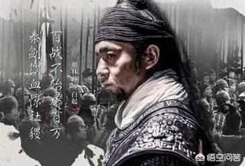 战神白起最后到底是怎么死的<strong></p>
<p>币安软件下载</strong>?