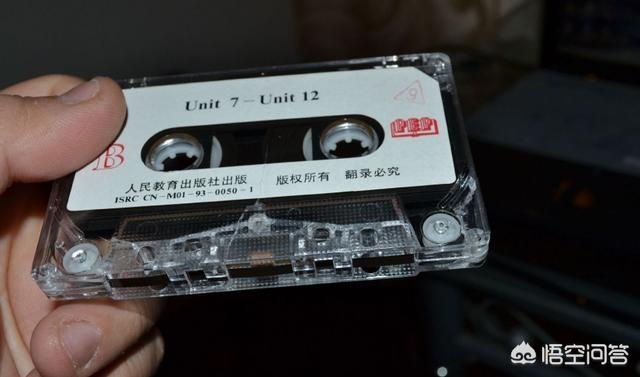 安禄山和杨贵妃有不可告人的秘密吗?安禄山的墓被打开之后出现了英文磁带<strong></p>
<p>币安软件下载</strong>,是穿越了?