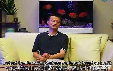 为什么阿里巴巴没有存在违法或不正当行为<strong></p>
<p>币安软件下载</strong>,却还需要支付7500万美元?