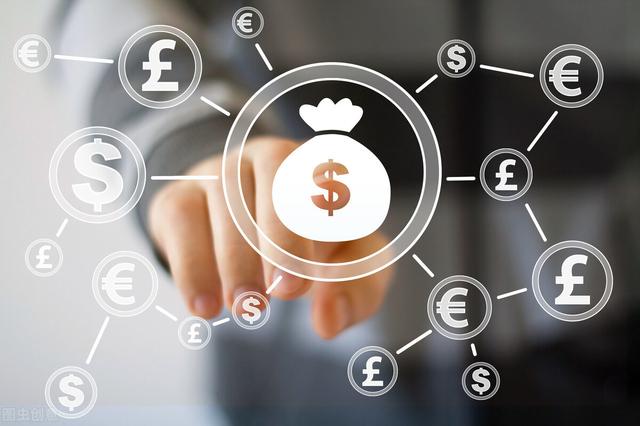 币U交易所靠不靠谱<strong></p>
<p>币安交易中心</strong>？