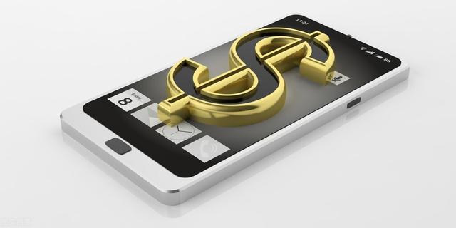 币U交易所靠不靠谱<strong></p>
<p>币安交易中心</strong>？