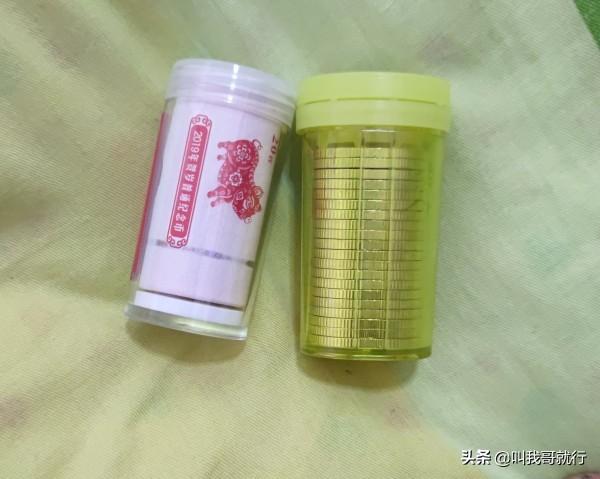 请问大家纪念币在哪里交易<strong></p>
<p>币安交易中心</strong>?