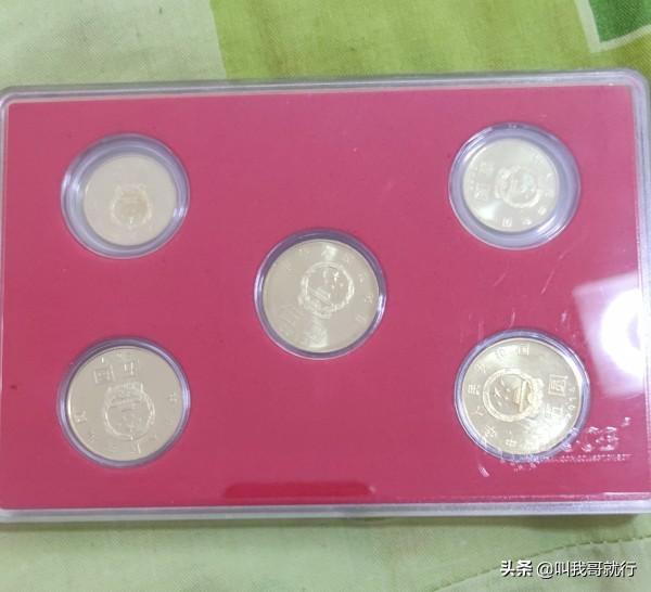 请问大家纪念币在哪里交易<strong></p>
<p>币安交易中心</strong>?