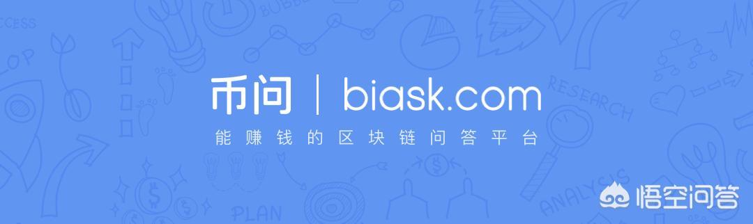 一种数字货币发行后<strong></p>
<p>币安bts</strong>,应该由谁来管理?