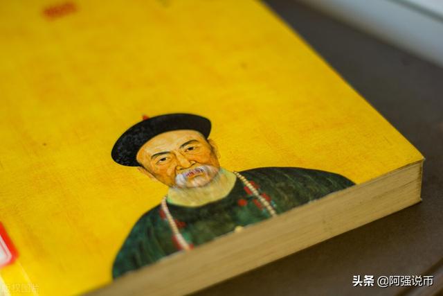 嘉庆通宝有机制币吗<strong></p>
<p>币安币机制</strong>?