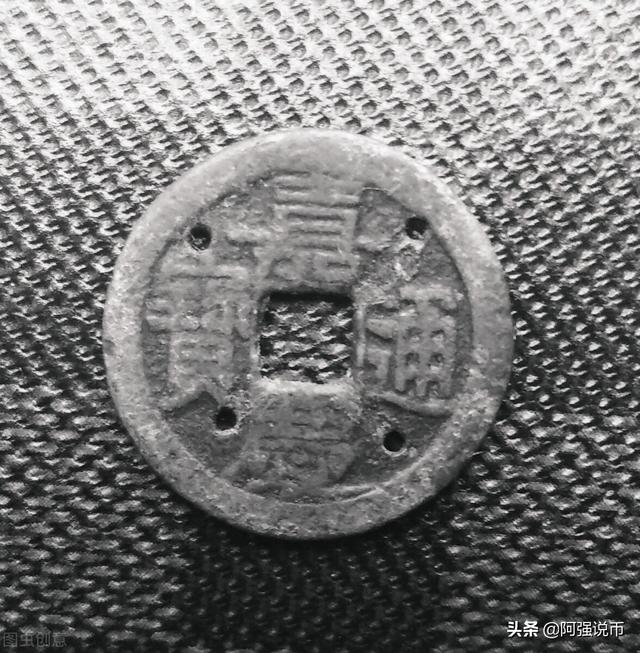 嘉庆通宝有机制币吗<strong></p>
<p>币安币机制</strong>?