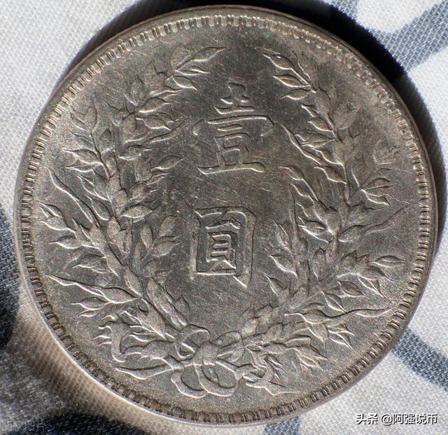 嘉庆通宝有机制币吗<strong></p>
<p>币安币机制</strong>?