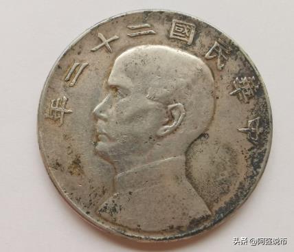 机制货币银圆<strong></p>
<p>币安币机制</strong>，什么原因西藏、新疆用两，汉民用元？