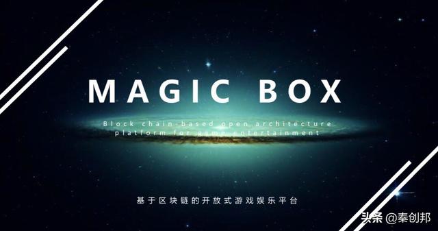 虚拟货币是怎么赚钱的<strong></p>
<p>币安币机制</strong>?