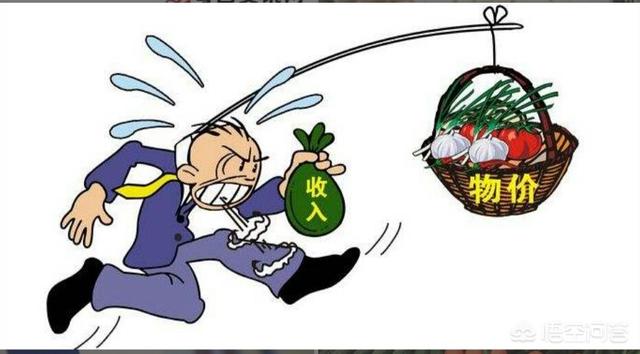 如果选择把钱存放在银行<strong></p>
<p>币安活期</strong>，怎样才能跑赢通胀？